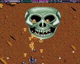 Lethal Xcess - Screenshot from fighting the Boss of Level 2 (Giant Skull)